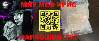 индика Коммунар