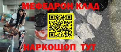 индика Коммунар