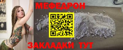 mdpv Конаково
