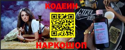 индика Коммунар