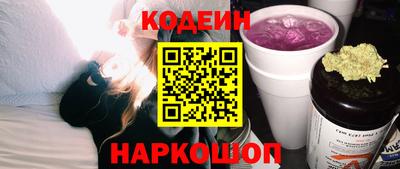 кокаин колумбия Старая Купавна