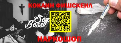 mdpv Конаково