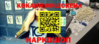 mdpv Конаково