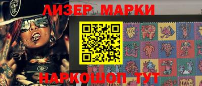 mdpv Конаково