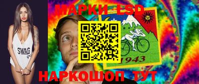 индика Коммунар
