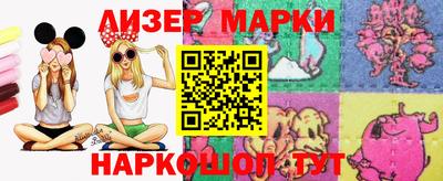 индика Коммунар