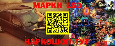mdpv Конаково