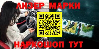 индика Коммунар