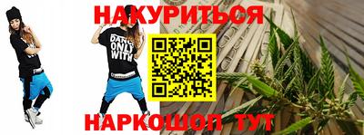 героин Среднеуральск