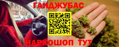 индика Коммунар