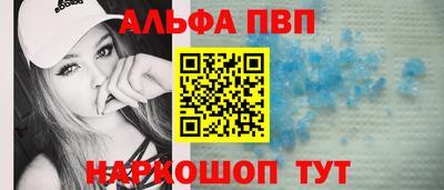 mdpv Конаково