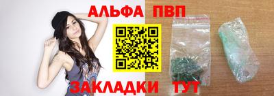 индика Коммунар
