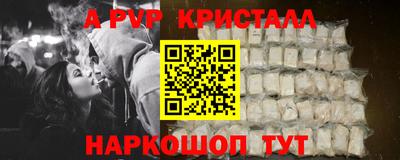 индика Коммунар