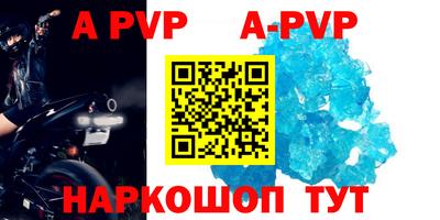 индика Коммунар