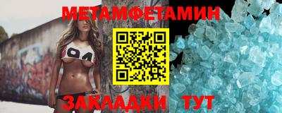 mdpv Конаково