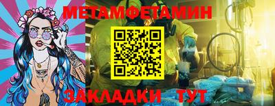 mdpv Конаково