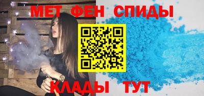 индика Коммунар