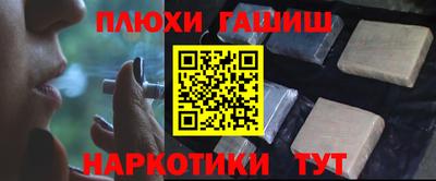 mdpv Конаково