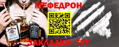 индика Коммунар