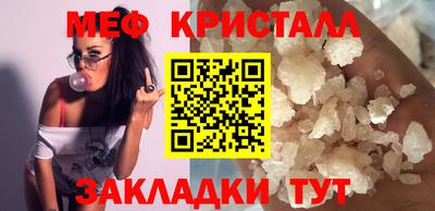 mdpv Конаково