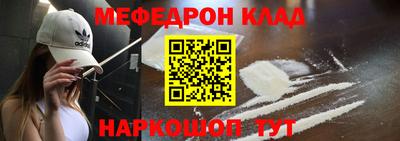 индика Коммунар