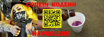 mdpv Конаково