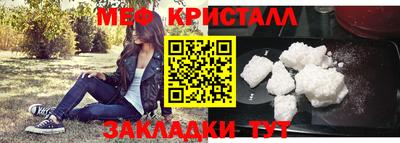 индика Коммунар