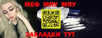 mdpv Конаково