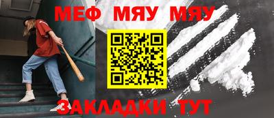 mdpv Конаково